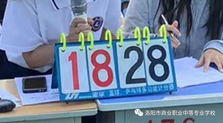 洛阳高中篮球冠军_洛阳一高篮球_洛阳篮球名校