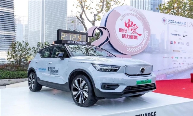 上海马拉松赛事服务_上海马拉松官网打折_马拉松上海