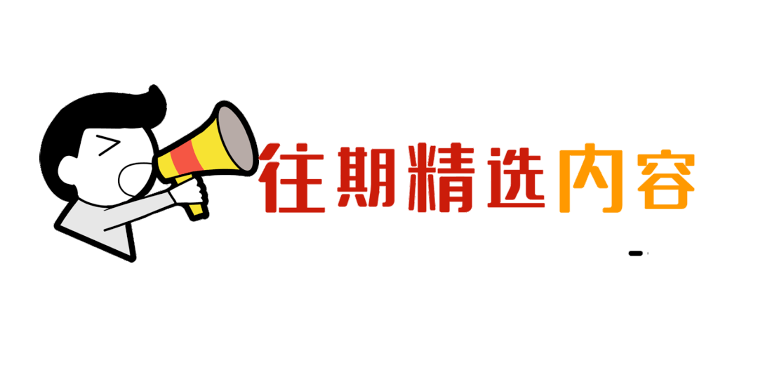 足球晋级规则中超_中超联赛晋级规则_中超晋级规则2020