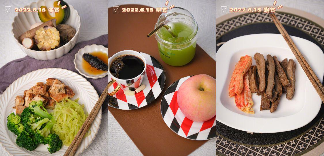 营养餐减肥食谱_减营养餐_营养餐减脂餐