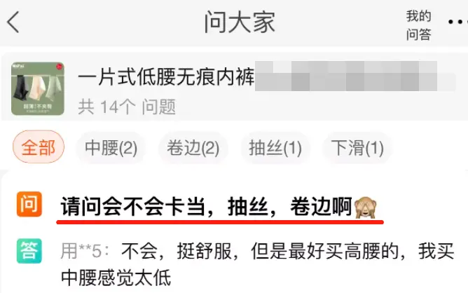 裤街健身明星穿出来的衣服_健身裤子叫什么名字_明星穿健身裤出街吗