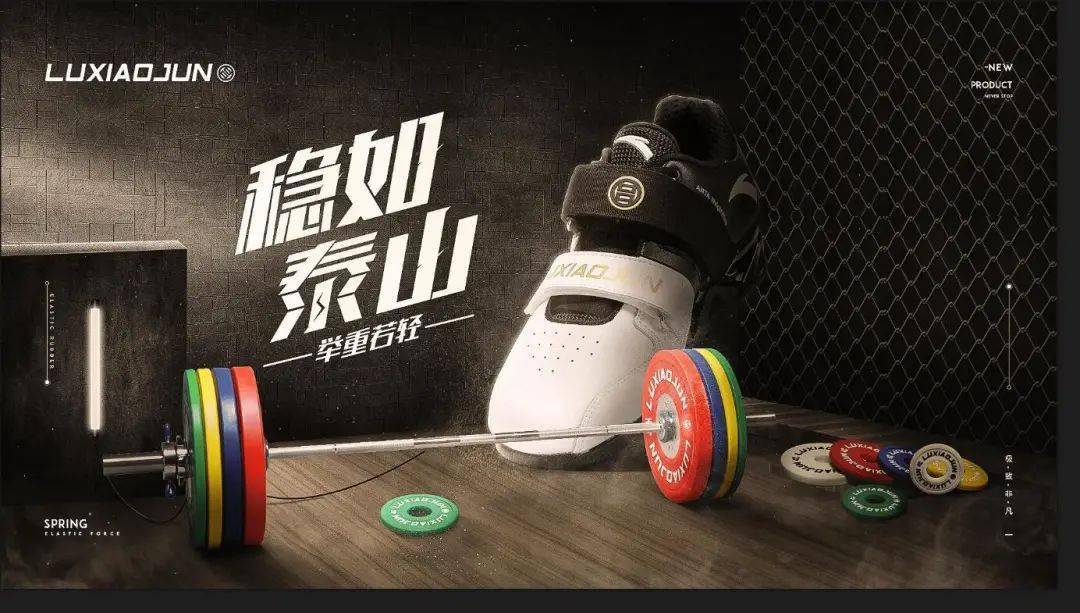 代言健身明星品牌排行榜_明星代言健身品牌_健身代言人