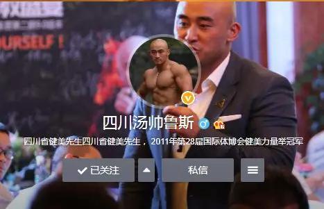 健身代言的女明星_代言健身明星品牌排行榜_明星代言健身品牌