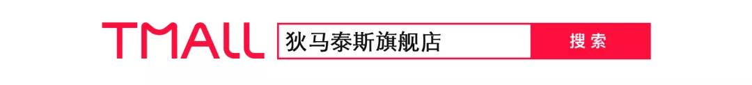 健身代言的女明星_代言健身明星品牌排行榜_明星代言健身品牌