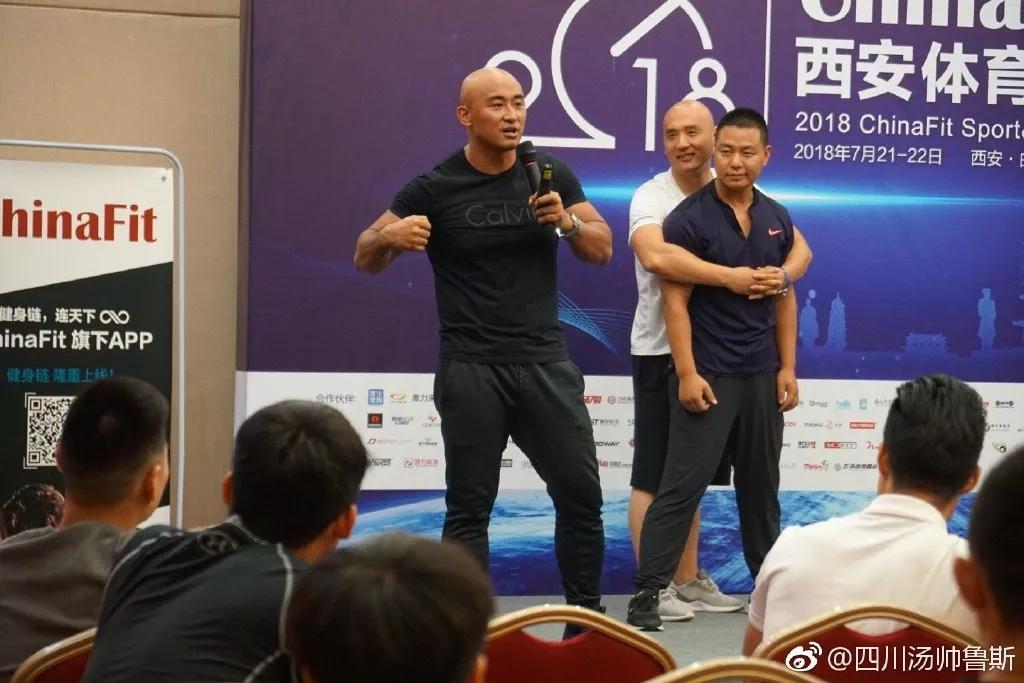 明星代言健身品牌_代言健身明星品牌排行榜_健身代言的女明星
