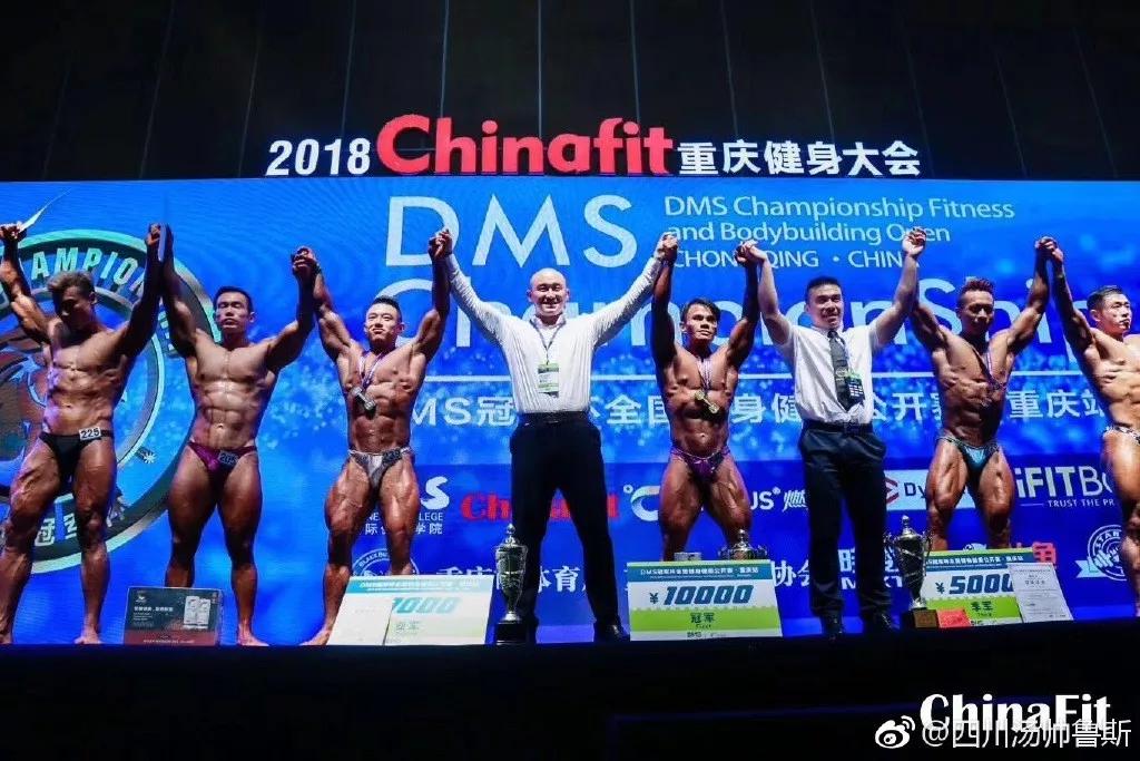 明星代言健身品牌_代言健身明星品牌排行榜_健身代言的女明星
