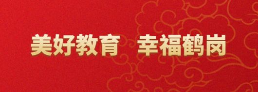 挑战小学生广播体操_体操广播挑战小学生视频_播放小学生广播体操