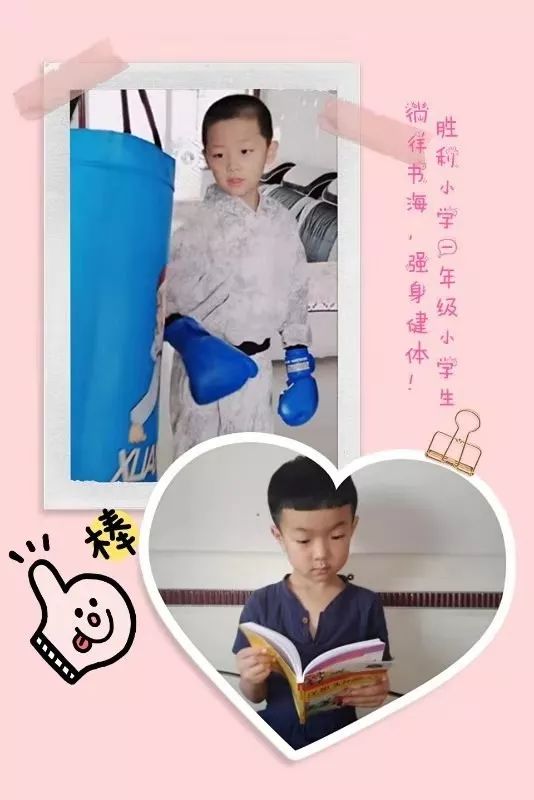 体操广播挑战小学生视频_挑战小学生广播体操_播放小学生广播体操