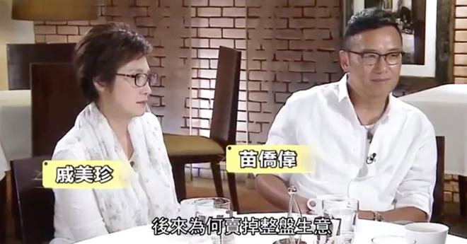 艺人健身明星香港女星有哪些_香港明星女艺人健身_香港女星健身达人