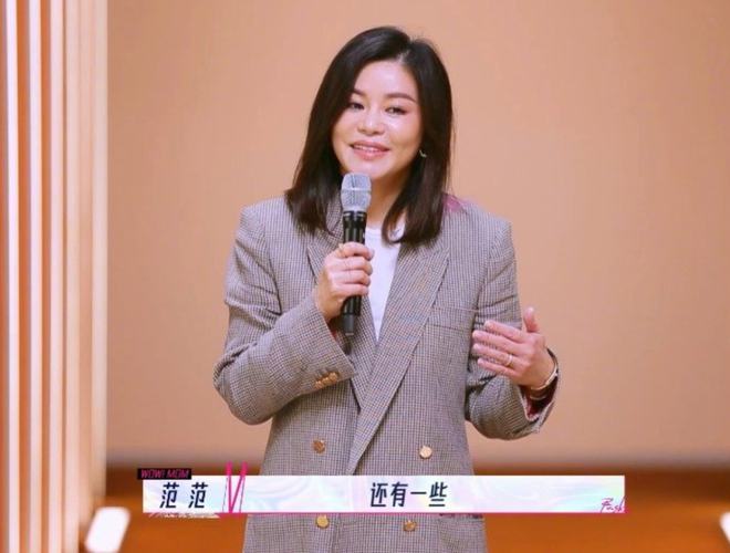 艺人健身明星香港女星有哪些_香港明星女艺人健身_香港女星健身达人