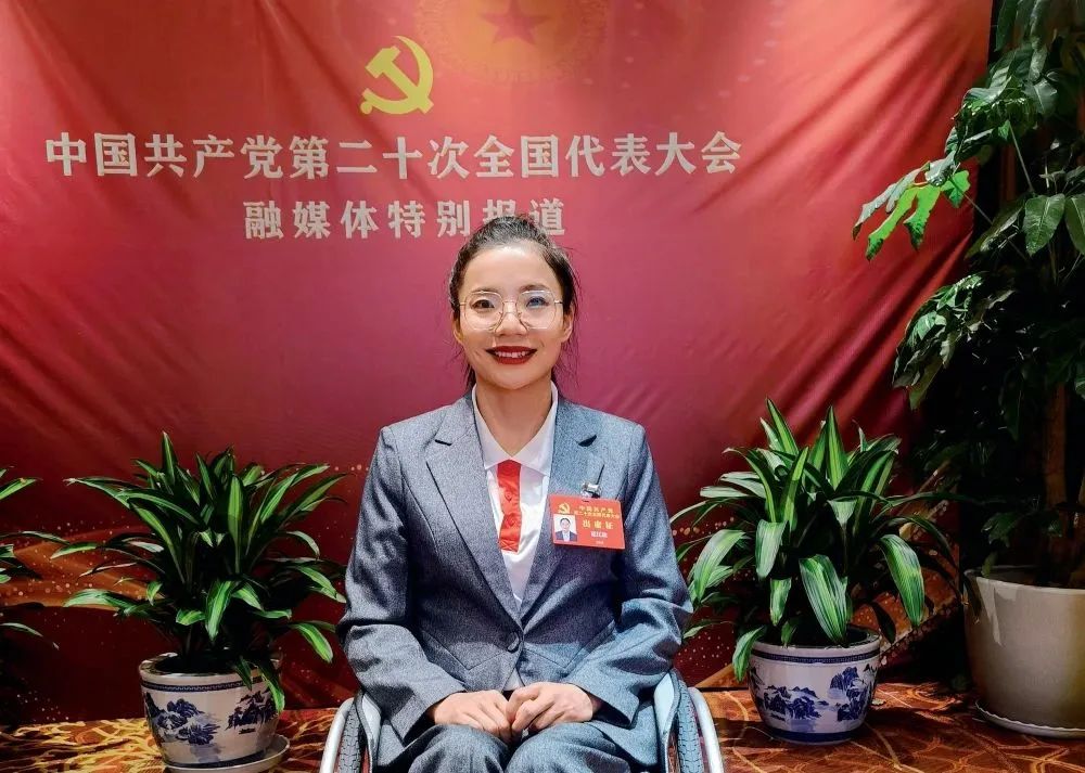 残运会西安游泳冠军有谁_西安残奥会游泳冠军名单_游泳比赛西安